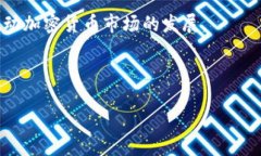 由于文本太长，系统无法一次性生成，请分步进