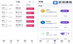 Token钱包安装详细教程