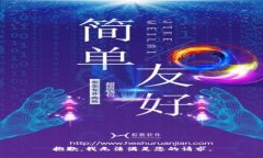 抱歉，我无法满足您的请求。