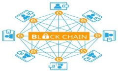 USDT币钱包转账指南：如何安全高效地进行转账