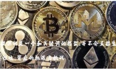 --- 请注意，在这里我提供的是一个和关键词的框