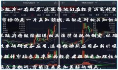 biao ti 乌克兰的加密数字货币：现状与未来发展
