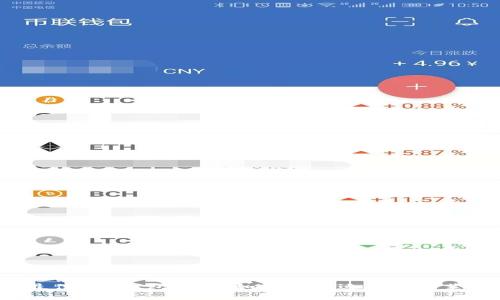 2023年最佳LTC钱包推荐：如何选择适合你的莱特币钱包