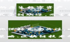 biao ti2023年加密货币前十：趋势与潜力分析/biao