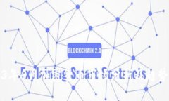 2023年6月加密货币市场分析及趋势展望