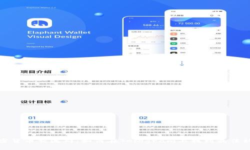 加密货币交流群：如何在Telegram上找到最佳社区