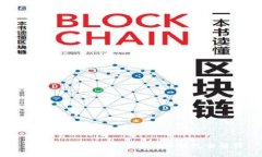 手机用户必备：官方比特币钱包全解析