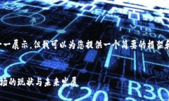 内容过长，无法一一展示。但我可以为您提供一
