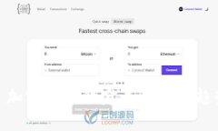 : 加密货币的定义与未来趋势