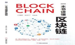 Tether钱包USDT兑换人民币的简明指南