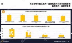 以太坊钱包测试网：轻松体验区块链世界的完美