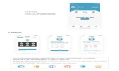 如何下载比特币纸钱包：简单安全的步骤指南