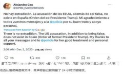 央视对加密货币的深度报道：未来的数字经济新