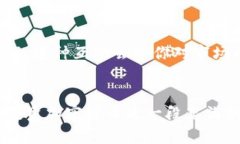加密货币入门：如何理解和投资数字货币世界加