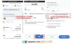 纽约的加密货币热潮：一个现代金融中心的崛起