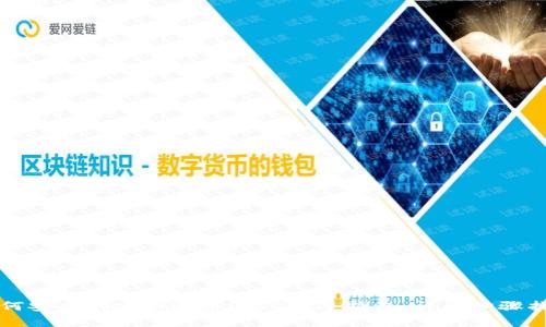如何安全创建泰达币(USDT)冷钱包：详细步骤指南
