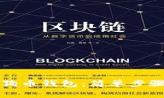 如何新建狗狗币钱包：简单步骤与实用指南