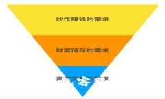 比特币钱包客服服务详解