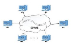 比特币转到钱包需要多长时间？详解转账速度与