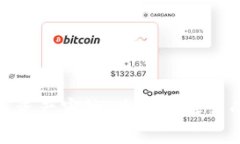 加密货币资产审核：透明与信任的新时代