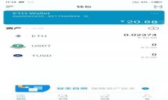 全面了解比特币钱包种类：安全、便捷、适合你