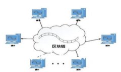 加密货币二级市场发展现状与未来趋势分析