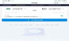 USDT钱包解锁指南：轻松取回你的数字资产！