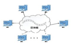 如何在Linux上创建和使用以太坊钱包