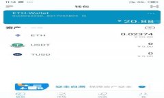 和关键词如何选择安全可靠的USDT钱包网？