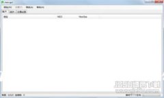 : 加密货币公司的执法监管：打击违法行为，保障