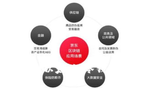 如何安全存储以太坊：冷钱包的终极指南
