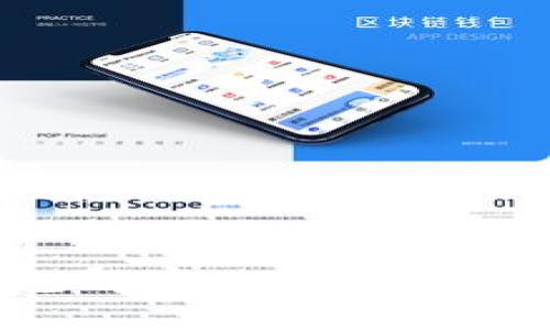 如何使用比特币钱包解密工具：保护和恢复你的数字资产