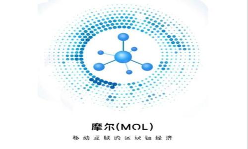 探秘本国加密货币：数字金融的未来之路！