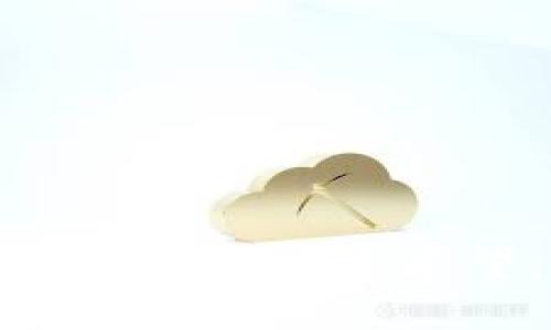 区块链项目与加密货币的未来展望：革新与机遇并存