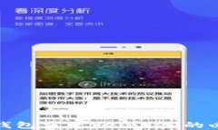 比特币核心钱包重建reindex的必要性与影响
