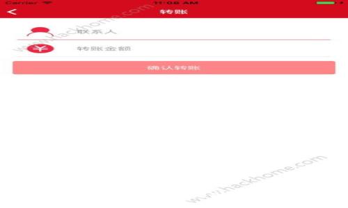 如何使用多签钱包安全转账TRX：一步步详解