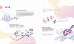 加密货币投资手册：从新手到大师的完全指南