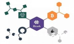 与加密货币交易相关的英语场景对话