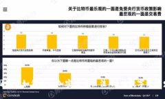 韩国国会如何推动加密货币立法，助力数字经济