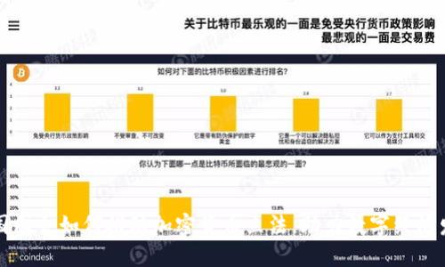 韩国国会如何推动加密货币立法，助力数字经济发展